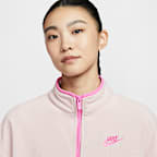 Nike Sportswear Club Fleece Women's Loose Cozy Track Jacket