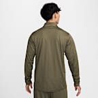 ナイキ トータリティ メンズ Dri-FIT ニット バーサタイル ジャケット