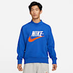 Nike Sportswear Men's Overshirt