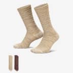 Nike Everyday Cushioned Crew Socks (2 Pairs) - Multi-Color