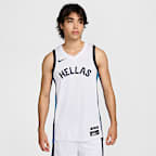 Greece Limited Home Men's Nike Basketball Jersey