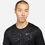 เสื้อวิ่งแขนสั้นผู้ชายลายปั๊มนูน Nike Dri-FIT UV Run Division Miler