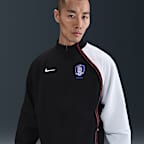 Corea del Sur 2004 Total 90 Reissue Chamarra deportiva de fútbol Nike replica para hombre