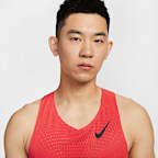 Nike AeroSwift Men's Dri-FIT ADV Running Vest