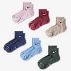 Nike Everyday Elevated Ankle Socks (6 Pairs) - Multi-Colour