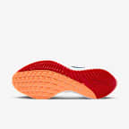 Nike Vomero 16 Men's Road Running Shoes