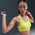 나이키 스우시 미디엄 서포트 여성 패드 스포츠 브라