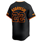 Seiji Kobayashi Yomiuri Giants Men's Replica Jersey