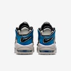 Nike Air More Uptempo '96 Men's Shoes