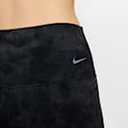 ナイキ ゼンビー タイダイ ウィメンズ ハイウエスト 21cm バイカーショートパンツ