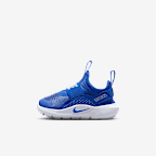 Comet Blue/Football Grey/White/Game Royal