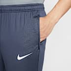 ナイキ ストライク メンズ Dri-FIT サッカーパンツ