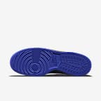 Scarpa personalizzabile Nike Dunk Low Unlocked By You – Donna