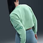 ナイキ プロ ウィメンズ Dri-FIT ルーズ クルーネック フレンチテリー スウェットシャツ