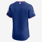 New York Mets Men's Nike Dri-FIT ADV MLB Elite Jersey