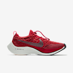 Nike ZoomX Vaporfly NEXT% 2 By You Men's Road Racing Shoes