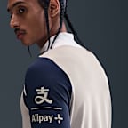 Tottenham Hotspur Strike Nike Dri-FIT Erkek Futbol Antrenman Üstü