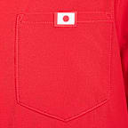 Nike SB Japan Short-Sleeve Button-Down Skate Bowling Top