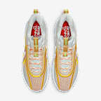 Nike Cosmic Unity 2 Basketball Shoes