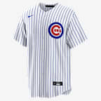 Ian Happ Chicago Cubs Men's Nike MLB Replica Jersey - White