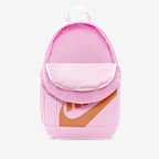 Nike Kids' Backpack (20L)