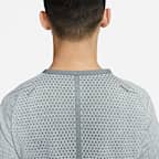 Nike Dri-FIT ADV TechKnit Ultra 男款短袖跑步上衣