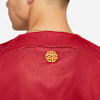 Portugal 2022/23 Stadium Home Men's Nike Dri-FIT Football Shirt