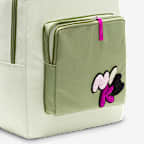 Nike Classic Kids' Backpack (16L)