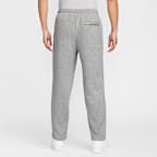 ナイキ クラブ メンズ フレンチ テリー オープンヘム パンツ