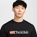 เสื้อวิ่งแขนสั้นผู้ชาย Dri-FIT UV Nike Hyverse Track Club