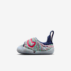 Hydrogen Blue/Midnight Navy/Green Spark/Fusion Red