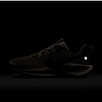 รองเท้าวิ่งเทรลผู้ชาย Nike Pegasus Trail 5