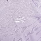 ナイキ SB Dri-FIT ジャカード スケートボードジャージー