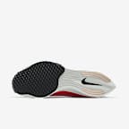 Nike ZoomX Vaporfly NEXT% 2 By You Men's Road Racing Shoes