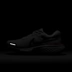 Nike Invincible 2 Women's Road Running Shoes