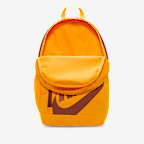 Nike Kids' Backpack (20L)