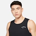 Nike Dri-FIT Miler 男款跑步背心