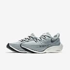 Nike ZoomX Vaporfly NEXT% 2 By You Men's Road Racing Shoes