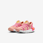 Nike Dynamo 2 EasyOn Younger Kids' Shoes