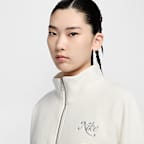 ナイキ スポーツウェア ウィメンズ トラックジャケット