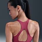 Nike ユニバーサ ウィメンズ ミディアムサポート パッディド スポーツブラ