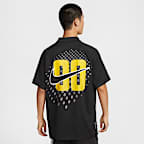 Nike Men's Dri-FIT Short-Sleeve Jersey