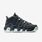 Nike Air More Uptempo '96 Men's Shoes