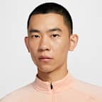 Nike Stride Men's Dri-FIT UV 1/2-Zip Running Top