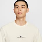 ナイキ ハイバース メンズ Dri-FIT UV ショートスリーブ トレーニングトップ