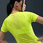 ナイキ スウィフト ウィメンズ Dri-FIT ショートスリーブ ランニングトップ