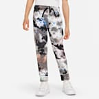 Παντελόνι Nike για μικρά παιδιά