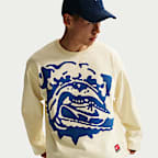 코코넛 밀크/게임 로얄