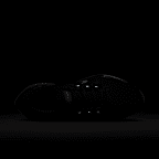 Nike Vomero 16 Men's Road Running Shoes