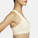 Nike Swoosh 中度支撐型女款襯墊運動內衣